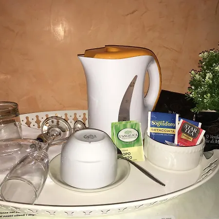 Al Ritrovo فندق بياتْسا أرمارِنا